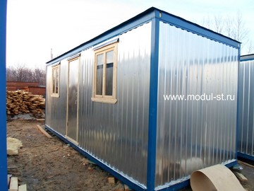 Фото блок-контейнеров 100