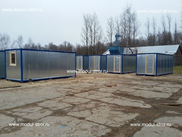 Фото блок-контейнеров 103